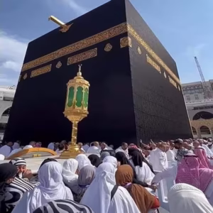 مكة المكرمة