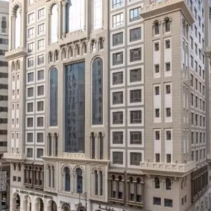 فندق مجموعة الإيمان