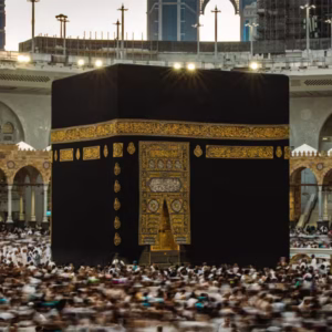 مكة المكرمة