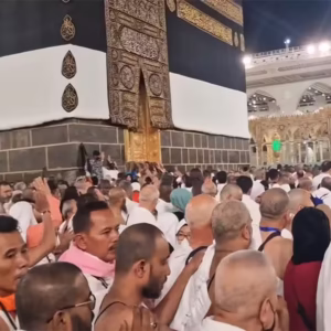 مكة المكرمة